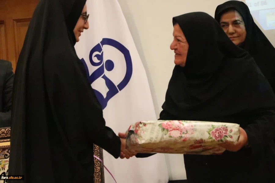 آئین تجلیل از برگزیدگان یازدهمین جشنواره تدریس برتر ( مرحله استانی) سال تحصیلی 1402_1403 18