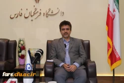 تقویت زیرساخت های دانشگاه فرهنگیان فارس، ضرورتی فوری و جدی 2