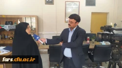 فیلم/ گزارش خبری روند ارزیابی داوطلبان در حوزه ارزیابی خواهران و برادران دانشگاه فرهنگیان فارس در شبکه استانی فارس  3
