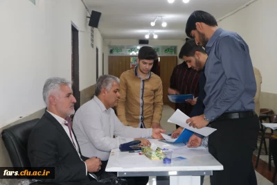 مشاهده کنید:

فیلم/ حال و هوای فرایند ارزیابی تکمیلی داوطلبان متعهدین خدمت 1403 دانشگاه فرهنگیان فارس