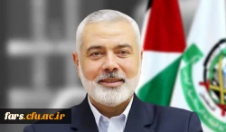 انا لله و انا الیه راجعون
تسلیت شهادت اسماعیل هنیه رئیس دفتر سیاسی حماس 2