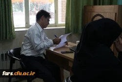 فرایند مصاحبه متقاضیان تدریس در دانشگاه فرهنگیان فارس 3
