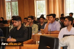 اولین گردهمایی دبیران و فعالان حوزه شعر و نویسندگی کشور 2