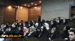 همایش یاقوت قدح  6