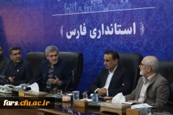 دومین نشست هیأت امنا دانشگاه فرهنگیان استان فارس 2
