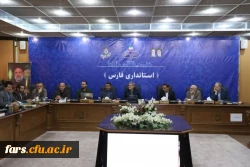 دومین نشست هیأت امنا دانشگاه فرهنگیان استان فارس 4