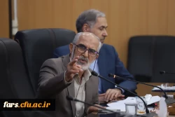 دومین نشست هیأت امنا دانشگاه فرهنگیان استان فارس 7