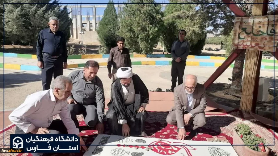 بازدید دکتر صادقی رئیس دانشگاه فرهنگیان استان فارس از فضا و امکانات مرکز شهید بهشتی اقلید 3