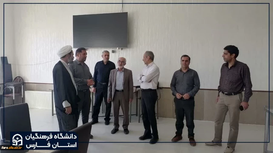 بازدید دکتر صادقی رئیس دانشگاه فرهنگیان استان فارس از فضا و امکانات مرکز شهید بهشتی اقلید 4