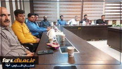 مراسم معارفه سرپرست جدید مرکز شهید مطهری شیراز برگزار گردید 2