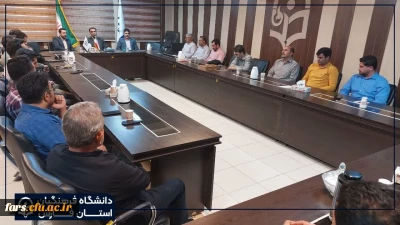 مراسم معارفه سرپرست جدید مرکز شهید مطهری شیراز برگزار گردید