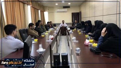 برگزاری جلسه یاوران رسانه پردیس های دانشگاه فرهنگیان شیراز