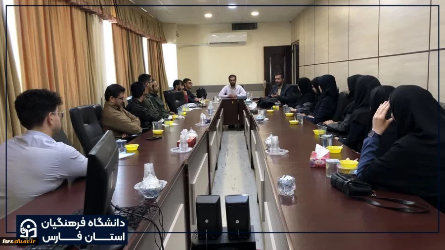 برگزاری جلسه یاوران رسانه پردیس های دانشگاه فرهنگیان شیراز 2