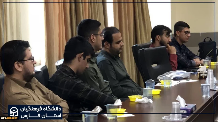 برگزاری جلسه یاوران رسانه پردیس های دانشگاه فرهنگیان شیراز 4