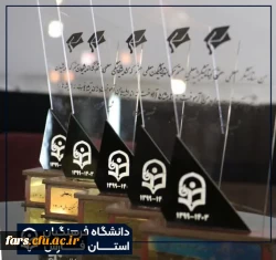 مراسم فارغ التحصیلی دانشجو معلمان ورودی 99  دانشگاه فرهنگیان استان فارس برگزار گردید 2