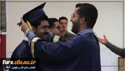 مراسم فارغ التحصیلی دانشجو معلمان ورودی 99  دانشگاه فرهنگیان استان فارس برگزار گردید 2