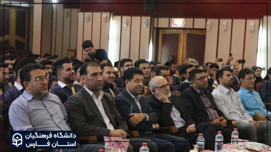 مراسم فارغ التحصیلی دانشجو معلمان ورودی 99  دانشگاه فرهنگیان استان فارس برگزار گردید 3