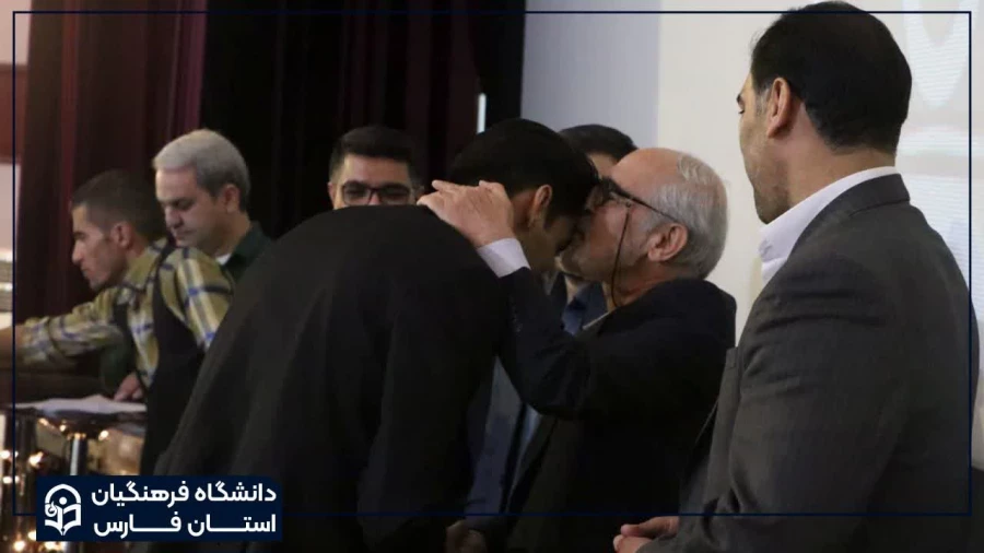 مراسم فارغ التحصیلی دانشجو معلمان ورودی 99  دانشگاه فرهنگیان استان فارس برگزار گردید 5