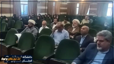 نشست هم اندیشی اساتید و نخبگان طبیب دوار