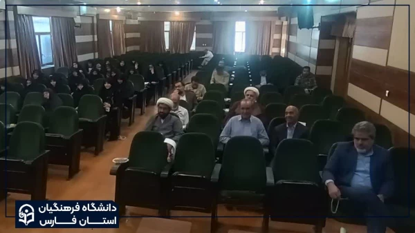 نشست هم اندیشی اساتید و نخبگان طبیب دوار  3