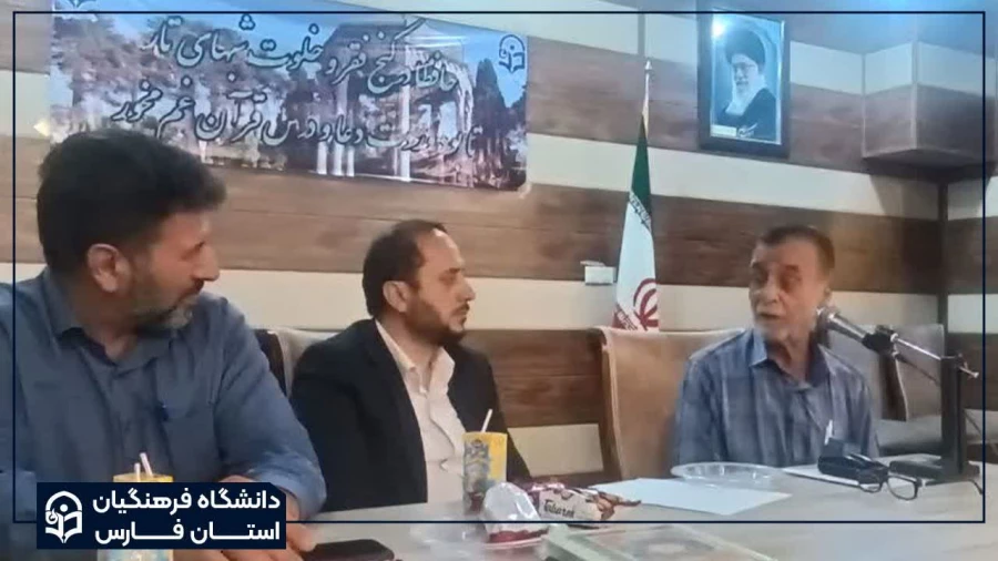 نشست هم اندیشی اساتید و نخبگان طبیب دوار  4