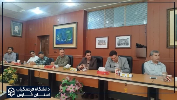 مراسم معارفه سرپرست جدید پردیس شهید رجایی 4