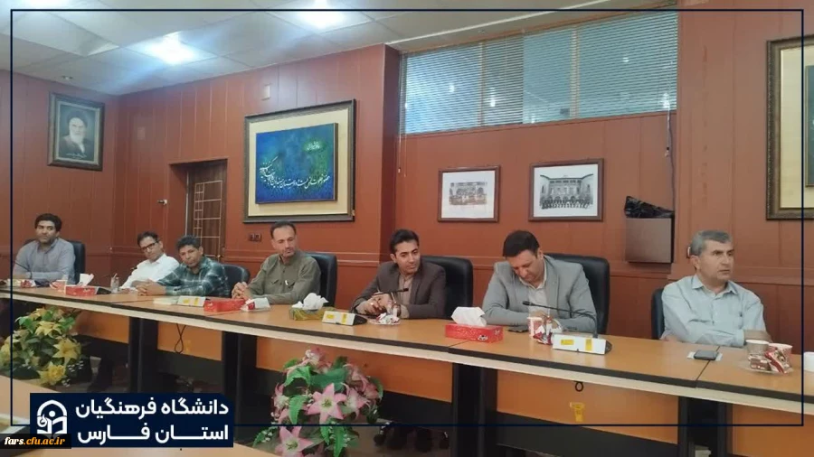 مراسم معارفه سرپرست جدید پردیس شهید رجایی 4