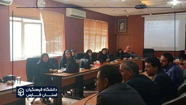نشست صمیمی معاون پژوهش و فناوری دانشگاه فرهنگیان با اعضای هیأت علمی دانشگاه فرهنگیان استان فارس.  3