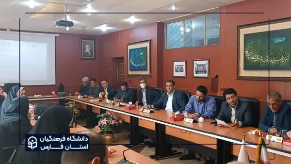 نشست صمیمی معاون پژوهش و فناوری دانشگاه فرهنگیان با اعضای هیأت علمی دانشگاه فرهنگیان استان فارس.  4