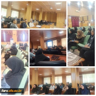 جلسه آموزش کارورزی اساتید دانشگاه فرهنگیان فارس برگزار گردید
