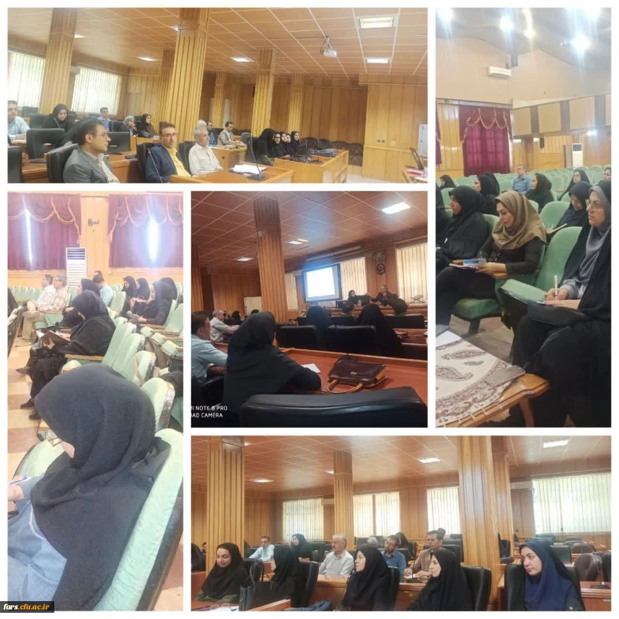 جلسه آموزش کارورزی اساتید دانشگاه فرهنگیان فارس برگزار گردید 2