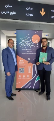 دیدار دسته جمعی تیم اعزامی دانشجومعلمان استان فارس با دکتر رجبعلی برزویی ریاست محترم دانشگاه فرهنگیان کشور دریازدهمین جشنواره تدریس برتر 4