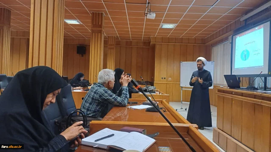 کارگاه دانش افزایی اعضاء هیأت علمی دانشگاه فرهنگیان استان فارس  4