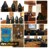 ویژه برنامه گرامیداشت هفته دفاع مقدس در مرکز سلمان فارسی برگزارگردید 2