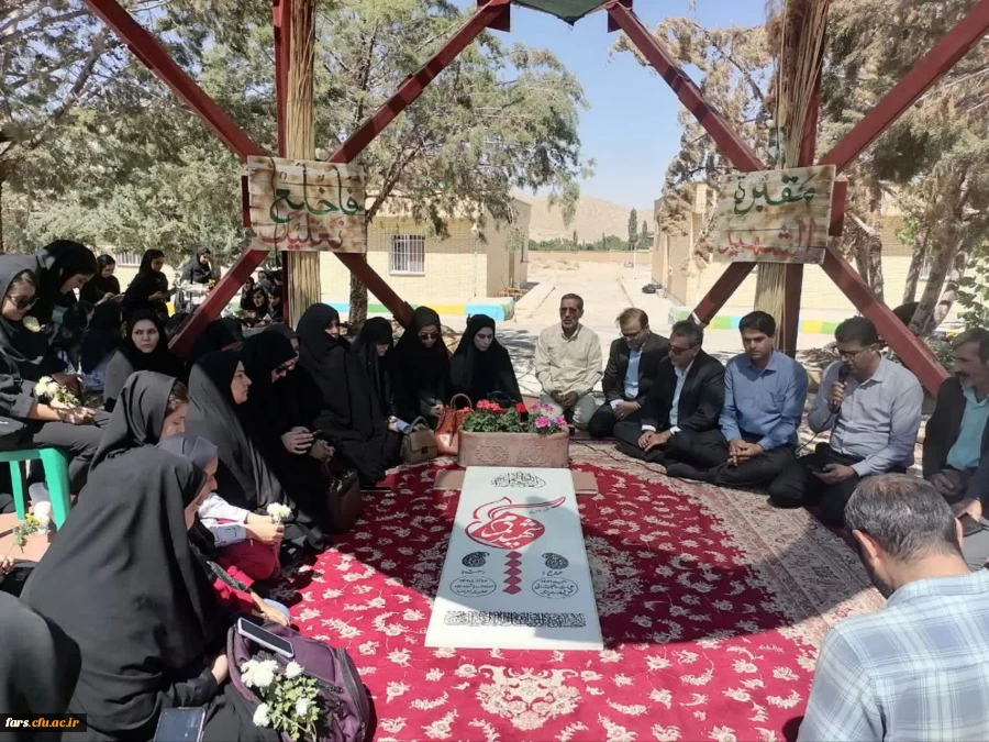 تجدید میثاق جمعی از دانشجویان و کارکنان دانشگاه های شهرستان اقلید با مقام شامخ شهدا  4