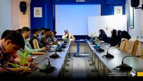 نشست تشکیلاتی شورای حوزه بسیج دانشجویی دانشگاه فرهنگیان فارس 2
