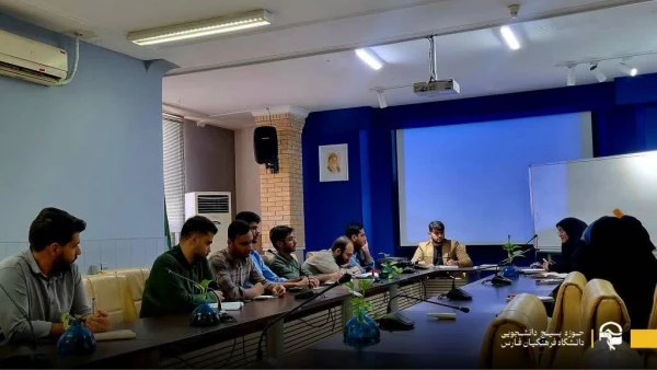 نشست تشکیلاتی شورای حوزه بسیج دانشجویی دانشگاه فرهنگیان فارس 3