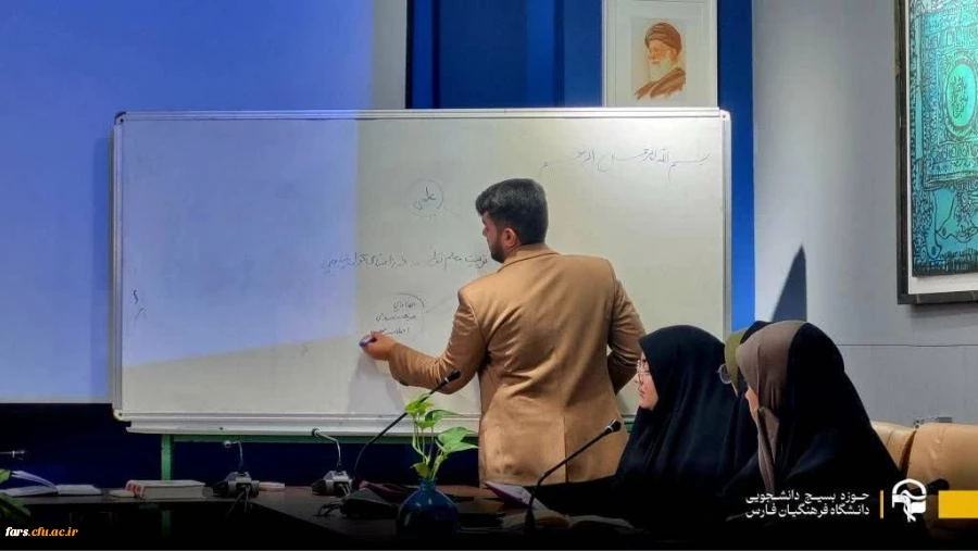 نشست تشکیلاتی شورای حوزه بسیج دانشجویی دانشگاه فرهنگیان فارس 5