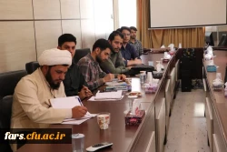 شورای فرهنگی دانشگاه فرهنگیان استان فارس برگزار گردید 2