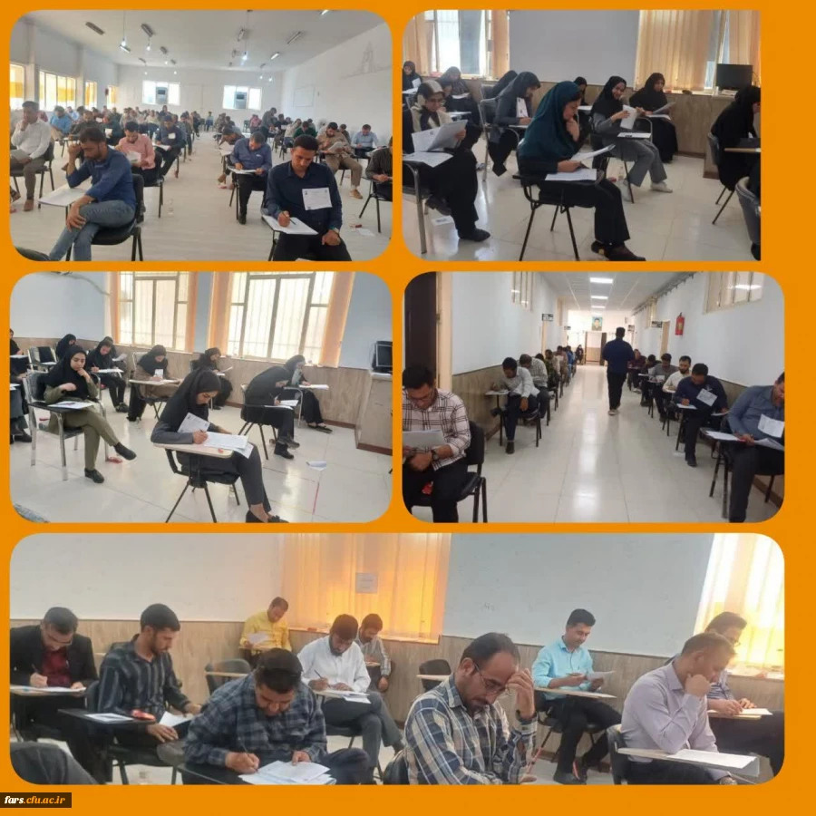 'گزارش تصویری برگزاری آزمون اصلح ویژه مهارت آموزان ماده 28، سری هشتم، نهم، دهم  2