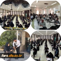 'گزارش تصویری برگزاری آزمون اصلح ویژه مهارت آموزان ماده 28، سری هشتم، نهم، دهم  6