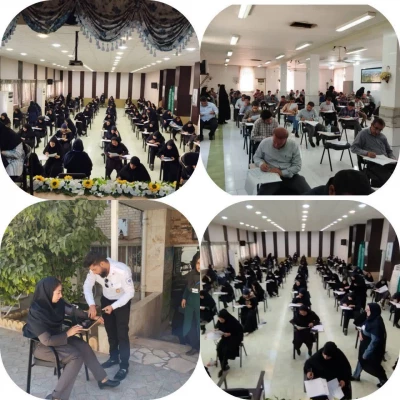 'گزارش تصویری برگزاری آزمون اصلح ویژه مهارت آموزان ماده 28، سری هشتم، نهم، دهم  6