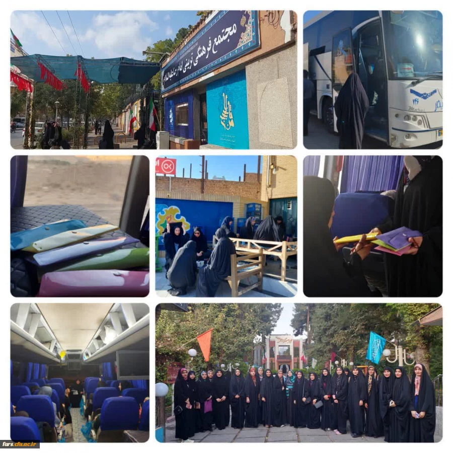 عزام دانشجومعلمان دختر منتخب مرحله ی دانشگاهی طرح حامیم ۳ دانشگاه فرهنگیان استان فارس به مرحله ی استانی در مشهد مقدس
 2