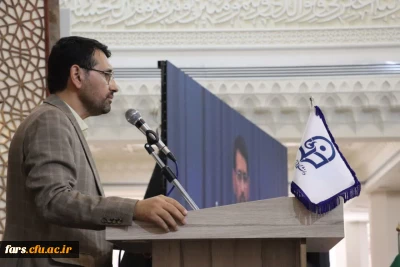 بازدید معاون فرهنگی سازمان مرکزی از دانشگاه فرهنگیان استان فارس