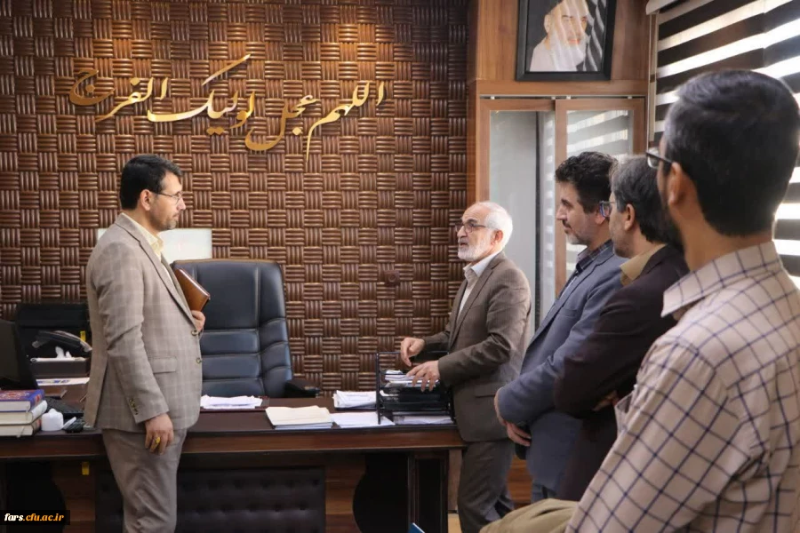 بازدید دکتر ابراهیمی معاون فرهنگی و تربیتی دانشگاه فرهنگیان ، از  دانشگاه فرهنگیان  استان فارس  7