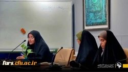  جلسه .وستد تسیو زرناظطی تظاطلظتظطزتل 2