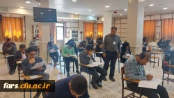  جلسه .وستد تسیو زرناظطی تظاطلظتظطزتل 3