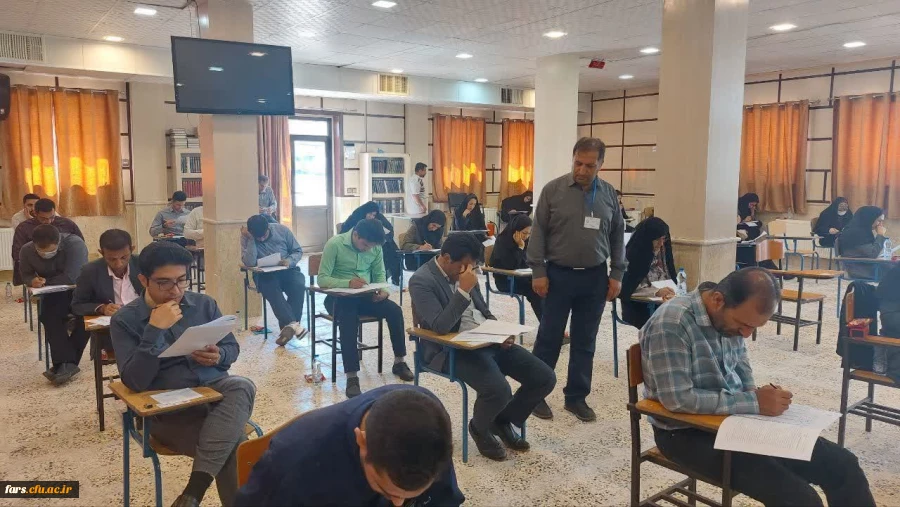  جلسه .وستد تسیو زرناظطی تظاطلظتظطزتل 3