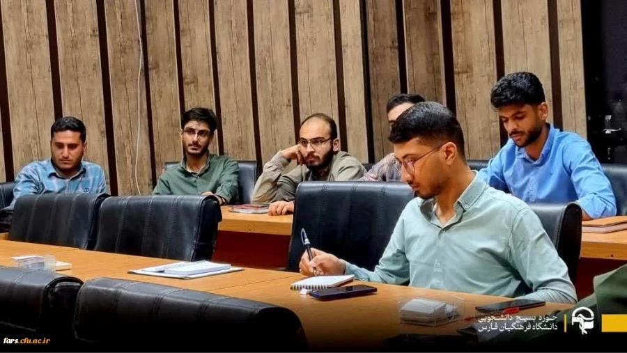  جلسه .وستد تسیو زرناظطی تظاطلظتظطزتل 7