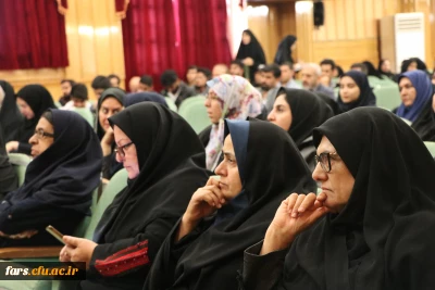 تدریس خوب، اتفاقی نیست؛

طرح تعالی تدریس در استان فارس به اجرا درآمد

